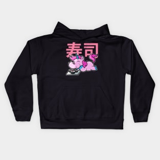 Unicorn Sushi Nigiri Kawaii Neko Anime Japanese graphic Kids Hoodie